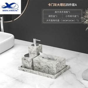 Ensemble d'accessoires de salle de bain en résine personnalisée, distributeur de lotion, porte-savon, gobelet, accessoires de salle de bain en marbre pour hôtel - Product Image 5