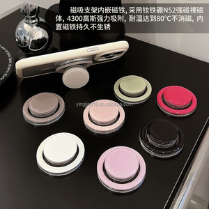 Étuis de téléphone portable magnétiques transparents avec support magnétique coque de téléphone pare-chocs de charge <span class=keywords><strong>sans</strong></span> <span class=keywords><strong>fil</strong></span> antichoc pour Iphone 11 12 13 14 15 16 - Product Image 2