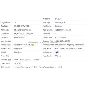 Paneles de Pantalla Industriales Originales Nuevos de 5.7 Pulgadas, 320*240, Módulos LCD LM32019T - Product Image 3