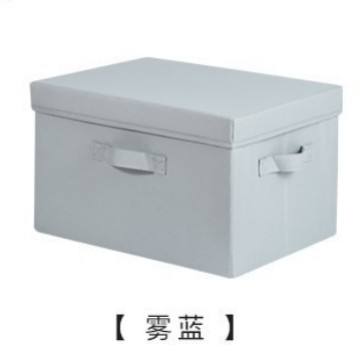 กล่องเก็บของสีเทา-น้ำเงิน [ซักได้]