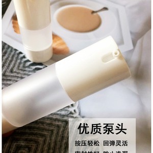 Frosted Vacuum Lotion Bottle Cylinder Shape Portable Refillable For <b>Foundation</b> Cream Hand Cream Travel Use - Product Image 2