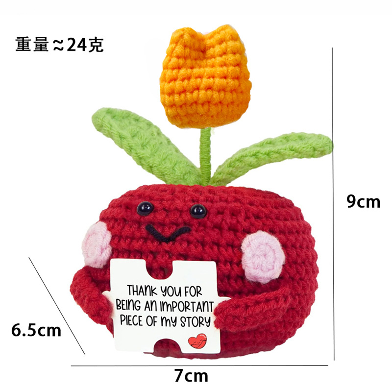 Apple orange tulip
