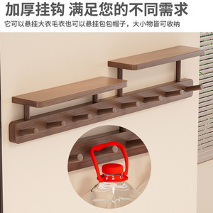 Wall-Mounted Coat Rack Bamboo Self-<b>Adhesive</b> Entryway Storage With Shelf For Coat And Cap Organizer - Product Image 3