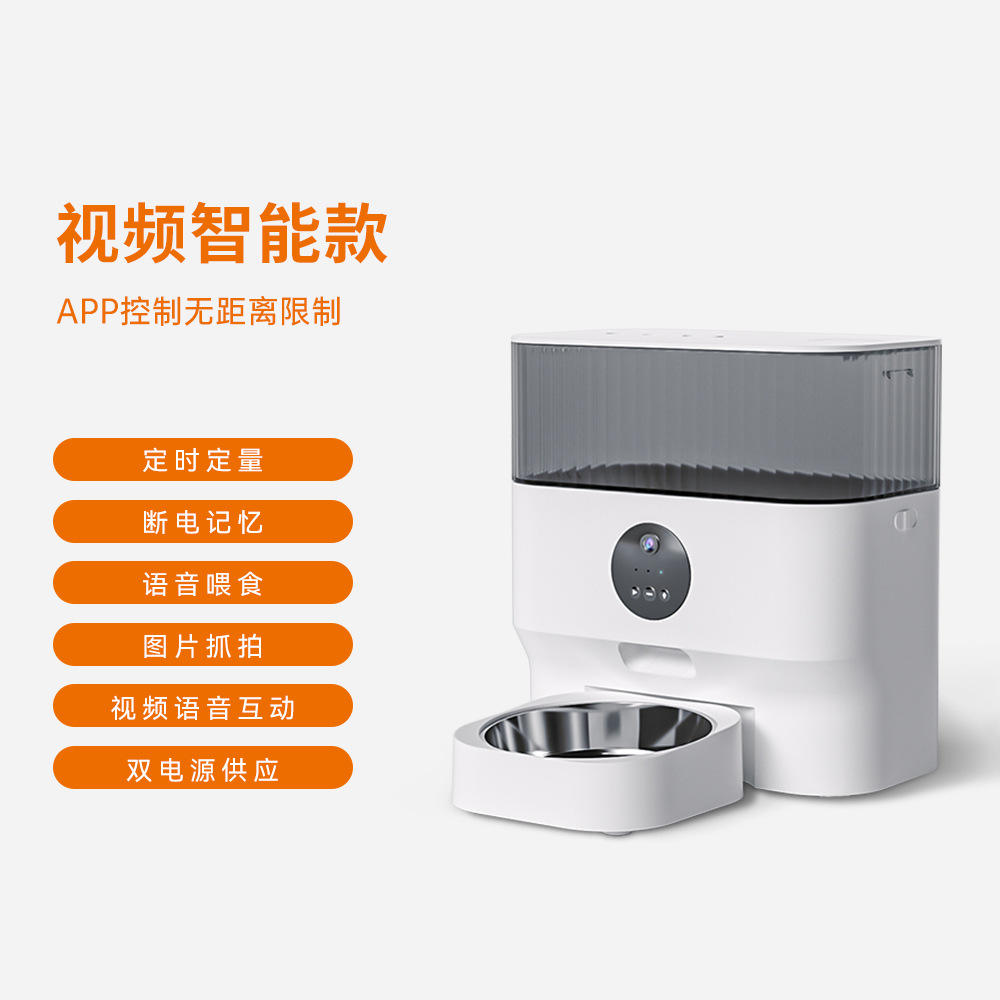 รุ่น WiFi ขนาด 5 ลิตร (หม้อเดี่ยว)