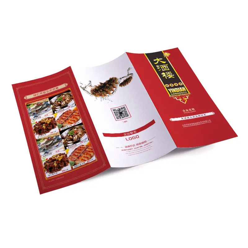 Carpeta de impresión personalizada profesional, folleto publicitario, hojas, menú de restaurante