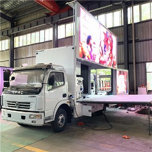รถบรรทุกติดตั้งป้ายโฆษณาแบบกันน้ำพร้อมจอแสดงผล LED บนกระจกสำหรับโฆษณากลางแจ้ง - Product Image 2
