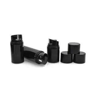 圆柱形黑色无气泵瓶PP塑料血清瓶30毫升50毫升80毫升100毫升120毫升150毫升带盖库存