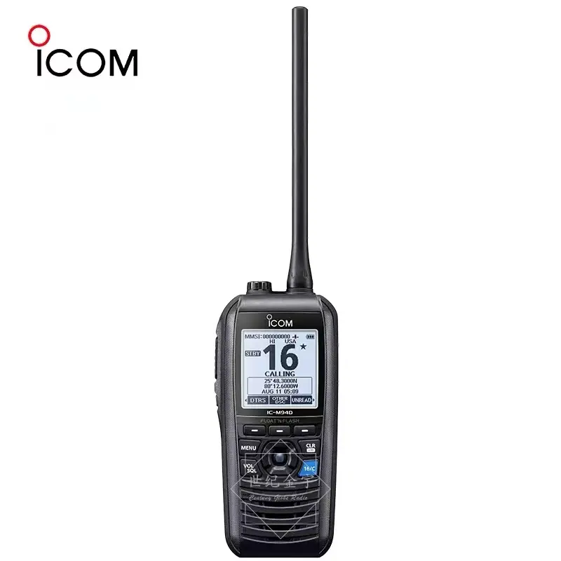 BXIC-M94D iki yönlü telsiz VHF deniz telsiz DSC ile ve AIS ve GPS fonksiyonu interkom gürültü iptal teknolojisi