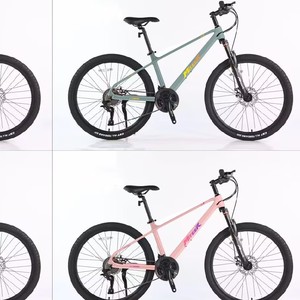 Vélo de montagne Miteer 24 pouces, cadre en alliage d'aluminium, fourche à suspension, vélo unisexe pour adultes avec selle confortable - Product Image 4