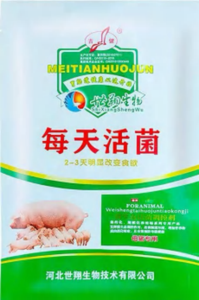 SHIXIANG MeiTianHuoJun Especial para Cerdas - Product Image 2