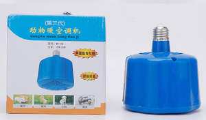 Lampe chauffante réglable pour l'élevage des poulets, lampe de culture pour la ferme - Product Image 6