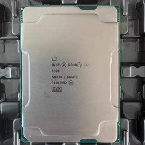 Processeur Xeon Gold 6338, consommation électrique 225 W - Product Image 4