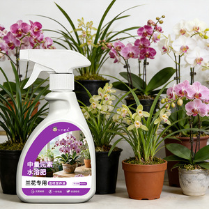 Solución Nutritiva Específica para Orquídeas 400ml Alimento Líquido para Plantas para Orquídeas - Product Image 3