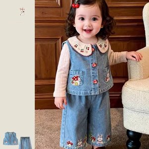 Tongxingyuan Girls Denim Two Piece Set High Waist Spring 2026 Mushroom Rabbit Embroidery - Product Image 2