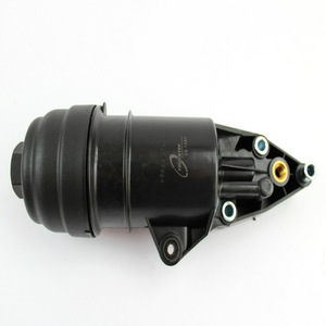 Conjunto de Filtro de Aceite para Audi A6L 06E 115 405 A C K, Pieza de Repuesto Metálica para Mantenimiento del Motor - Product Image 1