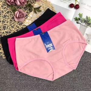 Culotte menstruelle pour femme, vente en gros, Boxer, Culotte, sous-vêtements - Product Image 2