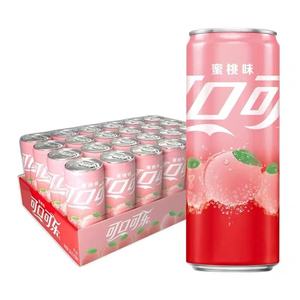 Bebidas Carbonatadas Exóticas en Oferta, Refrescos a Bajo Precio y MOQ, Botellas y Latas de Bebidas y Aperitivos - Product Image 3