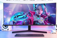 Écran LCD large Ultra 49 240Hz 4k 120hz Écran Hdr pour ordinateur de jeu HDMI Courbe 144hz 34 pouces 17 Moniteur LCD