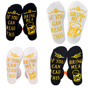 Calcetines novedosos transpirables de longitud de tripulación para mujer, finos, talla única, puedes leer esto 'Si, <span class=keywords><strong>tráeme</strong></span> <span class=keywords><strong>un</strong></span> poco de vino', uso diario - Product Image 1