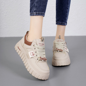 Nouvelle Collection Printemps 2026 : Baskets Chunky Tendance Décontractées Antidérapantes pour Femmes - Product Image 3