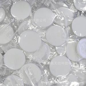 Water Filter Pad Polyester 18mm 25mm High Efficiency For Faucet <b>Shower</b> Head - Product Image 1