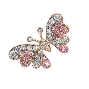 18K Rose Gold Blush-Tinged Twin <b>Butterfly</b> Pendant With Pink Sapphire & Diamond Pave Soft Romantic Jewelry - Product Image 1