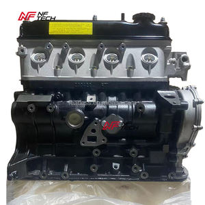 Motor nuevo de calidad japonesa 2237cc 4Y motor desnudo para Toyota Crown HiAce Hilux Town Ace - Product Image 1
