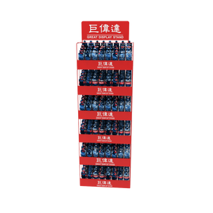 Estante de exhibición de <span class=keywords><strong>Coca</strong></span> <span class=keywords><strong>Cola</strong></span> de bajo precio Estante de exhibición de <span class=keywords><strong>Coca</strong></span> <span class=keywords><strong>Cola</strong></span> de supermercado de metal - Product Image 1