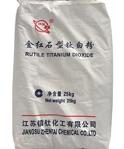 Trung Quốc nhà máy độ tinh khiết cao TiO2 rutile <span class=keywords><strong>Titanium</strong></span> Dioxide R940 + cấp công nghiệp cho nhựa - Product Image 1