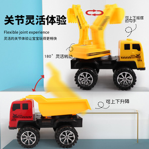 รถขุดของเล่นเด็กขนาดใหญ่ รถวิศวกรรมแบบเฉื่อย สำหรับเด็กเล่นกลางแจ้ง - Product Image 2