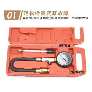 Manomètre de pression de cylindre automobile, outil de diagnostic manuel analogique pour la vérification de la compression du moteur - Product Image 1