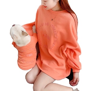 Senyang Fashion Pet Human Apparel Sweater Cute Puppy Long Sleeve T-shirt Spring/fall Matching <strong>Dog</strong> and Human Clothes - Product Image 1