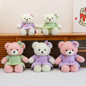 En forme de coeur transformable <span class=keywords><strong>petit</strong></span> ours en peluche jouet mariage lancer faveur Confession ours en peluche maille transfrontalière en gros anneau poupée - Product Image 4