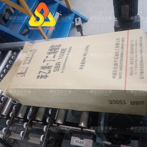 Polimerize stiren bütadiyen kauçuk-1500 - Product Image 4