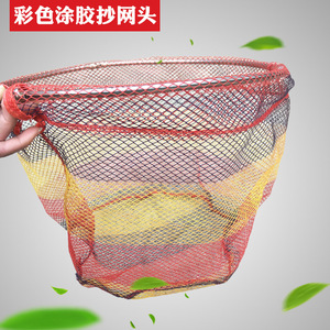 Tête de filet de pêche pliable en alliage d'aluminium Xindinglong avec maille en colle colorée, accessoire de pêche - Product Image 5