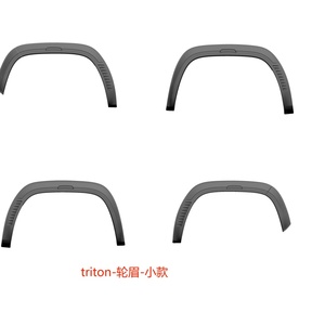 Kit de Cubiertas para Parachoques Mitsubishi Triton L200 2024 en Negro Mate, Accesorios de Decoración y Adornos para Vehículos - Product Image 6