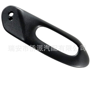 ชุดแต่งกรอบสวิตช์เบาะนั่งเชฟโรเลต 12455426 วัสดุ ABS ชุดแผงคอนโซล - Product Image 3