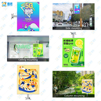 Écran LED carré intérieur/extérieur P2-P5, mur vidéo publicitaire, téléviseur numérique simple ou double face, caissons lumineux pour magasin