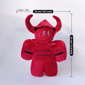 Nouveauté transfrontalière : Peluche Gubby du jeu Forgotten, en polyester, pour enfants de 5 à 7 ans, unisexe - Product Image 2