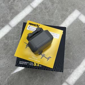 Parachute Manti4 entièrement automatique pour drones, système de sécurité de vol pour Matrice 4E/4T - Product Image 5
