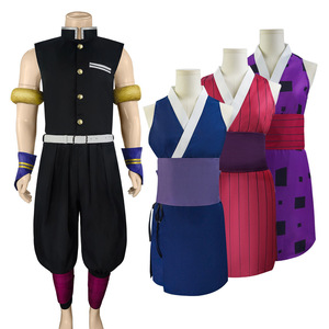 Disfraces de Cosplay de Yiku Demon Slayer para Adultos, Unisex, Chaleco, Pantalones, Top, Faldas, Sound Hashira Uzui Tengen, Suma Hinatsuru, Maki - Product Image 1
