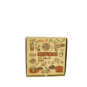 Cajas de Pizza Corrugadas Impresas Personalizadas de 10, 12, 14, 16 y 18 Pulgadas, Empaque de Cartón Kraft, Caja de Pizza al por Mayor - Product Image 1