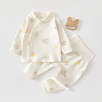 Vêtements pour bébé Printemps Automne Ensemble deux pièces unisexe en pur coton, sous-vêtements thermiques antibactériens isolants à simple boutonnage motif animal