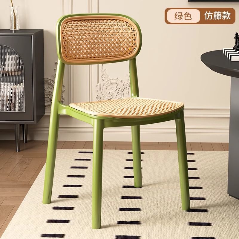 Green - Newly Upgraded Comfortable Woven Rattan
