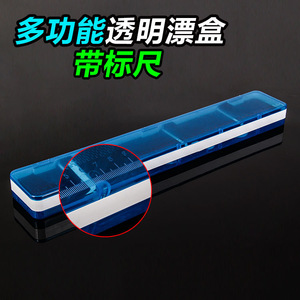 Caja de Pesca Multifuncional Translúcida Azul de 45cm 55cm, Material ABS, Almacenamiento de Líneas de Pesca, Accesorio Portátil para Aparejos de Pesca - Product Image 4