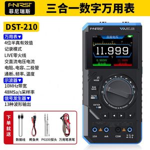FNIRSI DST210 19999 Lecturas, Multímetro 3 en 1, Osciloscopio de 10MHz y 48MSa/s, Generador de Señales, 3000mAh - Product Image 4