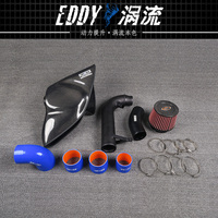 EDDY OEM Prise d'air moteur en fibre de carbone pour Volkswagen Golf GTI Mk6 CC Scirocco Sagitar Magotan Passat Tiguan EA888