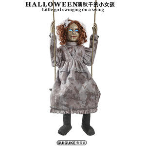 Decoración Eléctrica Grande de Halloween, Animatrónica con Sonidos <span class=keywords><strong>Terror</strong></span>íficos, Columpio de <span class=keywords><strong>Terror</strong></span>, Niña Pequeña con Ojos Brillantes, Accesorio Animado - Product Image 3