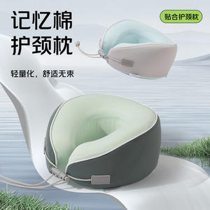 Almohada de viaje portátil en forma de U de seda fría refrescante con soporte de espuma viscoelástica para siesta en la oficina y uso en avión, color verde aguacate - Product Image 3