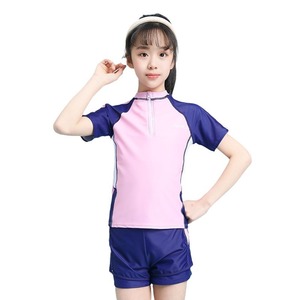Traje de baño Jahu para niñas, traje de baño de nailon de dos piezas, color morado y rosa, para nadar, talla 32311 - Product Image 1